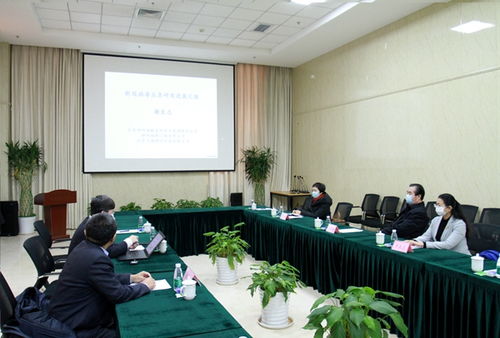 农工党北京市委会领导调研生物技术研发企业并慰问党员