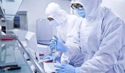 创新与突破 长沙生物医药企业以技术击破‘卡脖子’难题