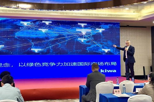 琦威携手贵州绿环科技，共筑西南TIC行业新格局