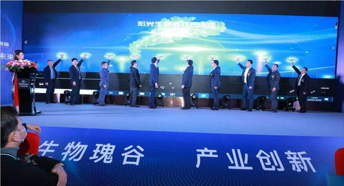 粤港澳大湾区生物技术高端化妆品研发生产中心盛启 领航行业创新