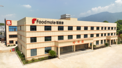 解锁肉制品口感与出品率双赢的关键 福美泰生物Foodgel系列卡拉胶